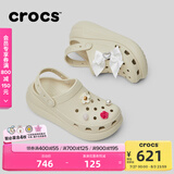 卡骆驰crocs檀健次同款经典泡芙洞洞鞋百舒适男沙滩鞋女鞋休闲鞋|207521 骨白色-2Y2(含智必星) 37 (230mm) 38