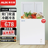 奥克斯（AUX）双温冰柜家用小型双箱冷柜 冷藏冷冻两用柜双门商用大容量卧式冷柜节能省电 【铜管 166升级款双温冰柜 】 109L