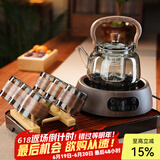 全度玻璃提梁壶家用小型电陶炉煮茶器烧水壶大容量保温玻璃茶壶 【超值套组】10件组