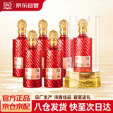 泸州醇千禧缘 泸州老窖38度浓香型白酒 绵柔口感500ml*6瓶整箱 喜宴用酒