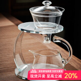 全度玻璃茶具套装自动懒人泡茶器家用泡茶壶茶杯冲泡茶器功夫茶具 登高透明款自动茶具