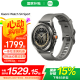 小米Xiaomi Watch S4 Sport智能手表 专业运动智能腕表  心率血氧监测 男士户外运动手表 Watch S4 Sport（氟橡胶表带）