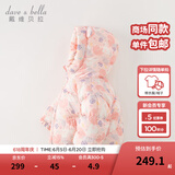 戴维贝拉（DAVE＆BELLA）儿童羽绒服女童上衣男童羽绒衣冬装新款宝宝衣服保暖小童外套 小兔印花【现货】DB4238127 110 cm（建议身高100-110cm）