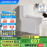 九牧（JOMOO）11316-2-1/41K-1小户型马桶易洁家用节水虹吸式抽水坐便器400坑距