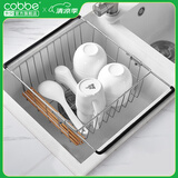 卡贝（cobbe）厨房沥水篮碗筷沥水架不锈钢水槽伸缩篮收纳架水果篮水池置物架 A2款加深款-可伸缩315-418mm