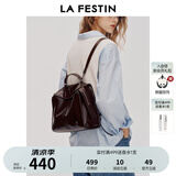 拉菲斯汀折耳双肩包女2025新款真皮女包大容量休闲手提旅行包 622197 栗子棕