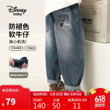 迪士尼（DISNEY）童装儿男童复古牛仔长裤挺括有型透气老爹裤子25春DB431ME26蓝130