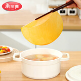 美丽雅 吸油纸 食品级家用厨房煲汤炖汤烘焙去油滤油隔油垫纸专用纸20张