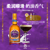 芝华士（Chivas Regal）领潮风味系列苏格兰调和威士忌波本桶500ml 