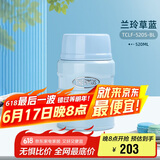 膳魔师（THERMOS）焖烧杯壶罐保温桶饭盒520毫升带泄气阀TCLF-520S BL