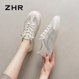 ZHR夏季小白鞋女真牛皮百搭网洞鞋女透气女鞋轻便休闲 A67E 米灰 37