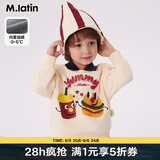马·拉丁（M.Latin）/童装儿童卫衣23冬装新款男童女童小童复古polo领卫衣 米白 130cm