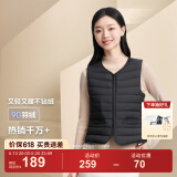 波司登（BOSIDENG）【新实用主义】轻薄羽绒服90绒女短款露营徒步拿捏温差保暖马甲 【店长推荐】黑色8056 2XL 180/100A