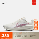 耐克（NIKE）官方DOWNSHIFTER 13女子公路专业跑步鞋夏季透气FD6476 004幻影灰白/元素粉/山峰白/帆白/煤黑 37.5