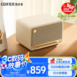 漫步者（EDIFIER）M330 高品质复古蓝牙音箱 一体式大功率音响 家庭无线音响 桌面音响 贝母白
