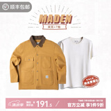 马登工装 美式复古重磅密歇根帆布夹克男春季阿美咔叽翻领猎装外套 密歇根夹克+短t组合 M