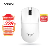 VGN 蜻蜓F1ProMax 有线/无线双模轻量化鼠标 游戏电竞 办公家用 长续航 原相PAW3395 人体工学 现货 蜻蜓F1 MOBA 白色 长续航