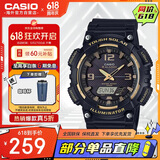卡西欧（CASIO）大众指针系列 太阳能防水数字双显运动休闲男表AQ-S810W-1A3VDF
