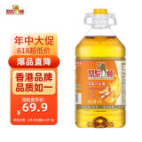 骆驼唛一级物理压榨特香花生油4L 中国香港品牌
