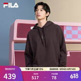 FILA 斐乐官方情侣款连帽卫衣秋季新款纯棉宽松针织长袖上衣加绒 檀棕色-BN M
