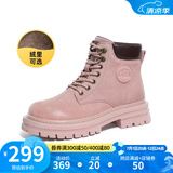 骆驼（CAMEL）【拓野】马丁靴女新款户外大黄靴柔韧舒适女士工装靴子 L23W013188R 粉色（加绒） 37