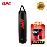 UFC连体不倒翁沙袋MMA吊式沙袋架+速度球架两用沙袋架灵敏拳击训练 泰式沙袋-100磅（45.3kg)