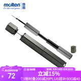 摩腾（molten）充气筒HPGDXSL针式一字型便携式长50CM足篮排球/玩具小打气筒
