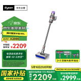 戴森（DYSON）V10n Digital Slim Nautik 轻量洗地吸尘器 除螨宠物 吸拖一体干湿两用洗地机吸尘器