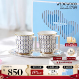 WEDGWOOD威基伍德金粉年华礼盒马克杯对杯蓝+蓝 送礼礼物