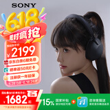 索尼（SONY）WH-1000XM5 头戴式无线降噪 蓝牙耳机 AI智能降噪 黑色