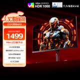 AOC 27英寸 2K QD量子点-MiniLED 1344颗LED 180Hz HDR1000 快速液晶1ms 电竞电脑显示器Q27G3XMN