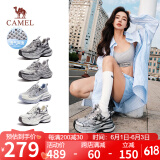骆驼（CAMEL）【银月】老爹鞋女撞色厚底休闲鞋 L24A255753W 灰/枪/黑(透网) 37