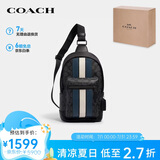 蔻驰（COACH）【品牌直供】WEST男士小号胸包单肩斜挎包