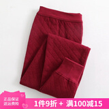 AB内衣保暖裤 女士三层夹棉纯棉中厚秋裤打底线裤秋冬棉毛裤T866 枣红T866 2XL
