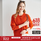 帕罗（PALUOPO）100%纯羊绒开衫时尚绞花甜美厚款保暖毛衣秋冬5G上衣外搭针 雪橙红 L (105码)