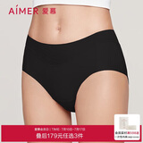 爱慕内裤女经典KiKi裤中腰三角裤轻薄净痕多色AM22100黑色