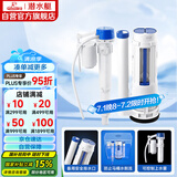 潜水艇（Submarine）MS2通用老式抽水马桶 坐便马桶水箱配件浮球 进水阀+排水阀