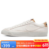 耐克NIKE板鞋男经典BLAZER LOW '77运动鞋DV7231-001米黄42