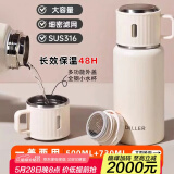 名锐（MINGRUI）保温杯女士大容量316不锈钢茶水分离泡茶杯男学生户外壶 【316抗菌内胆】雪山白500ML