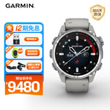 佳明（GARMIN）Descent MK3潜水运动200米水下光学心率GPS多功能腕表 43mm雾灰色