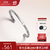 丹尼尔惠灵顿（DanielWellington）DW手镯首饰闪耀星辰手镯情侣生日礼物DW00400530