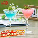 青苹果无铅水晶玻璃洋酒杯马天尼鸡尾酒杯香槟杯洋酒杯套装6只装