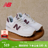 NEW BALANCE NB574官方休闲鞋女鞋复古舒适夏季透气网鞋轻便百搭潮流运动鞋 米白色 WL574RCF 39 (脚长25cm)尺码详询客服