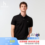 哈吉斯（HAZZYS）男装 夏季款上衣轻商务通勤多色百搭短袖POLO衫男ASTZE0BBX26 黑色BK XL (180/100A 50)