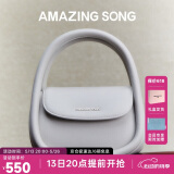 Amazing Song乙颂软欧包中号升级款潮流单肩斜挎包小众通勤百搭女包母亲节礼物