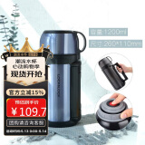 乐扣乐扣（LOCK&LOCK）不锈钢便携保温壶车载户外男女便携保温水壶1.2L蓝色