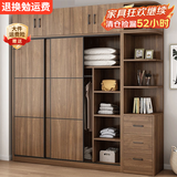 福缘惠【JD24小时闪发】衣柜卧室组合简约经济型家用大衣橱 单主柜【加厚16mm】 主柜1.4m*50cm*2m