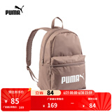彪马（PUMA）通勤旅行学院风双肩背包男女同款学生印花书包077482 丁香色-11 OSFA/均码