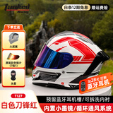 Tanked Racing坦克摩托车头盔T127全盔国潮安全帽3C机车双镜片电动车防风男女 白色刀锋红 【店长推荐】 XL（适合头围56-57cm）