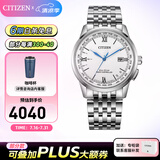 西铁城（CITIZEN）手表 光动能表自动对时时尚休闲男表多局电波功能男士手表 羽生结弦同款CB0150-89A